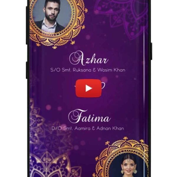 Periwinkle wedding invitation video (Muslim)